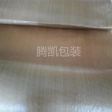 覆膜防锈纸