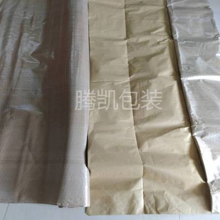 气相防锈纸