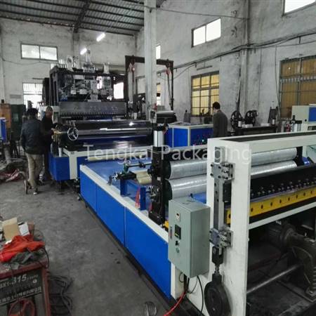 Aluminum protective film