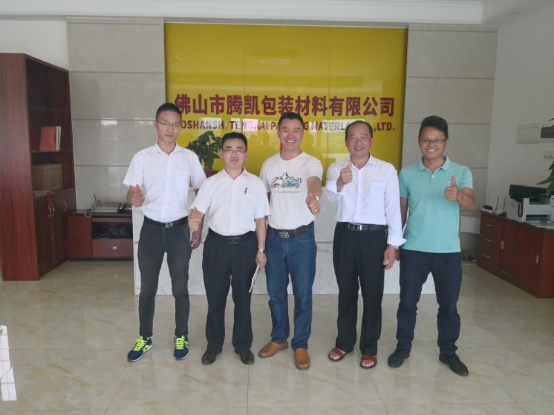 微信图片_20180713140251.jpg