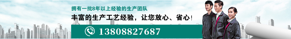 广告图 副本.jpg